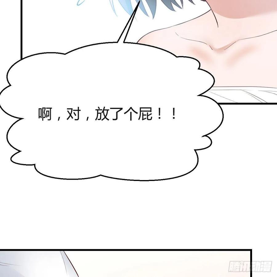 共同回忆13