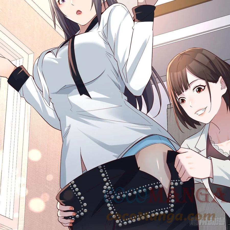 深入交流39