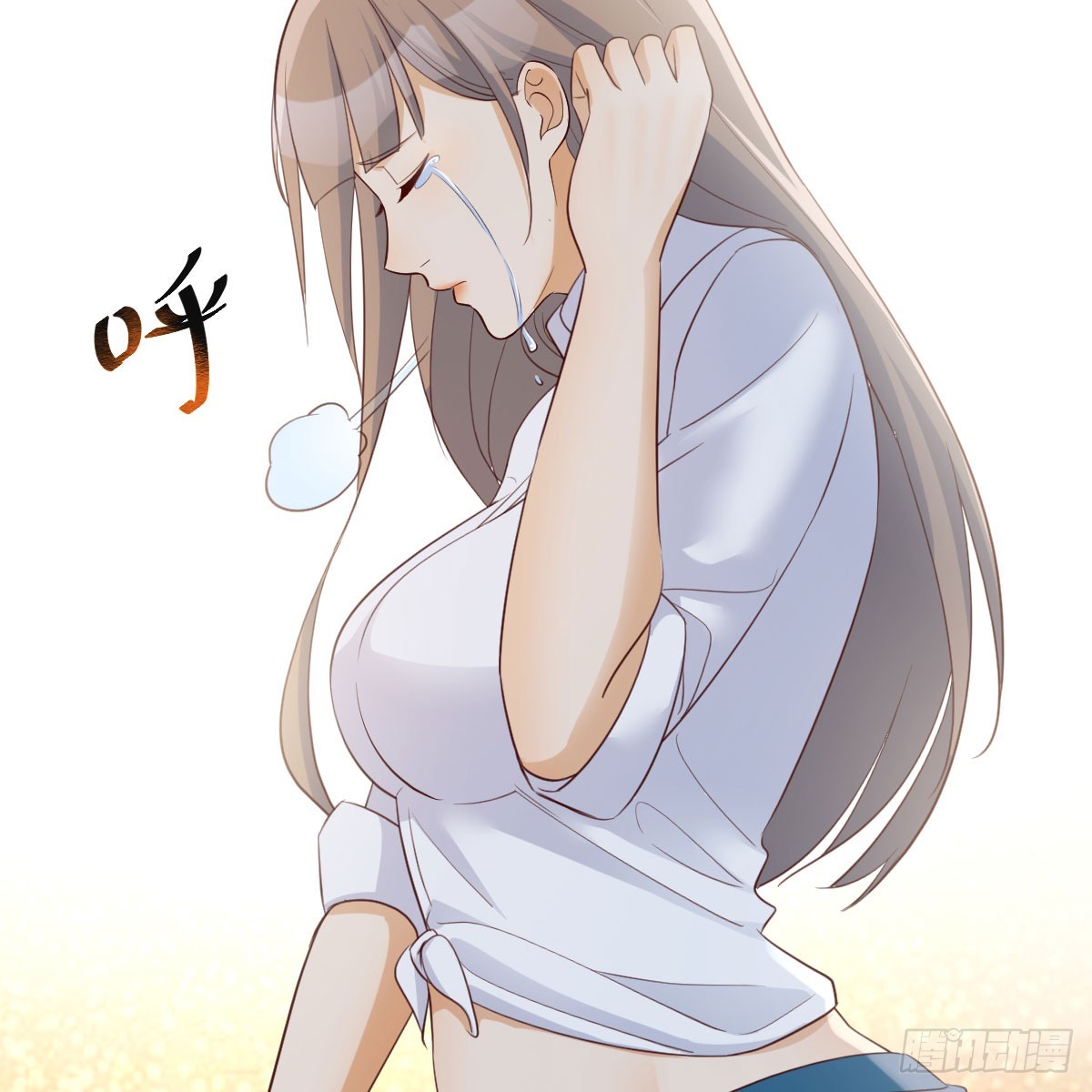 虚惊一场47