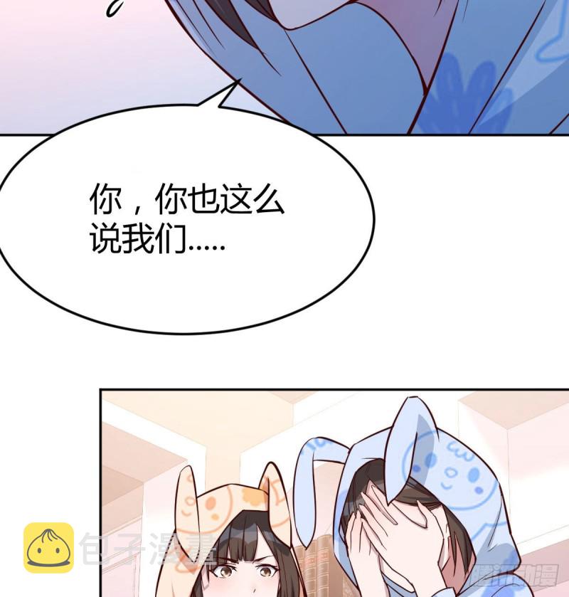 原来有两次19