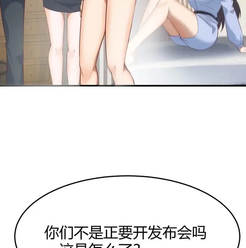 316 求助表姐47