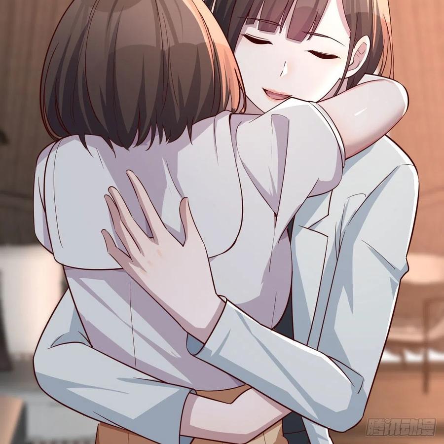 一起洗吧2