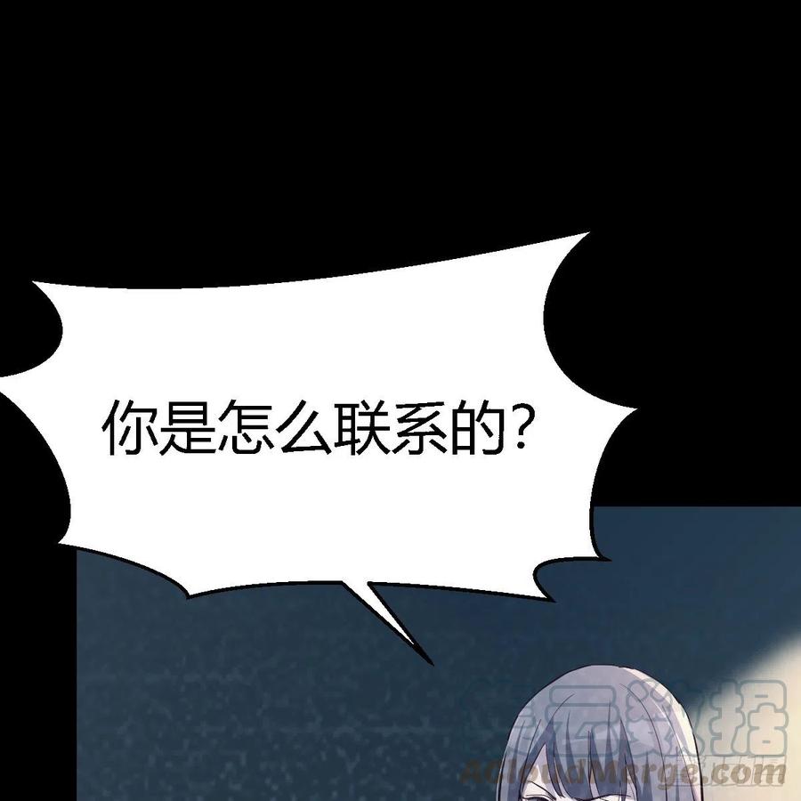 连更第十天！51