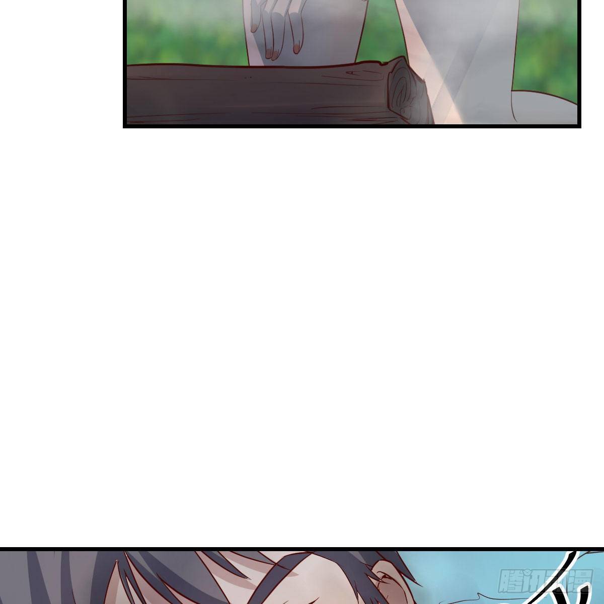 目标：人工岛特训0826