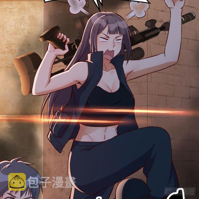 发泄发泄54