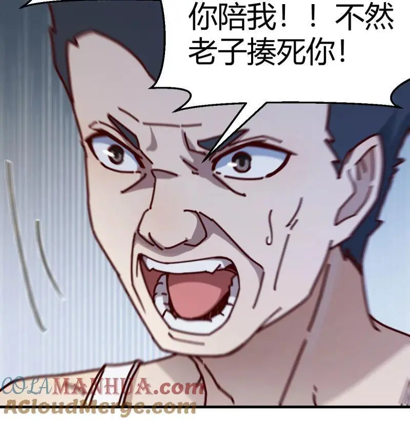 315 精神科？！27