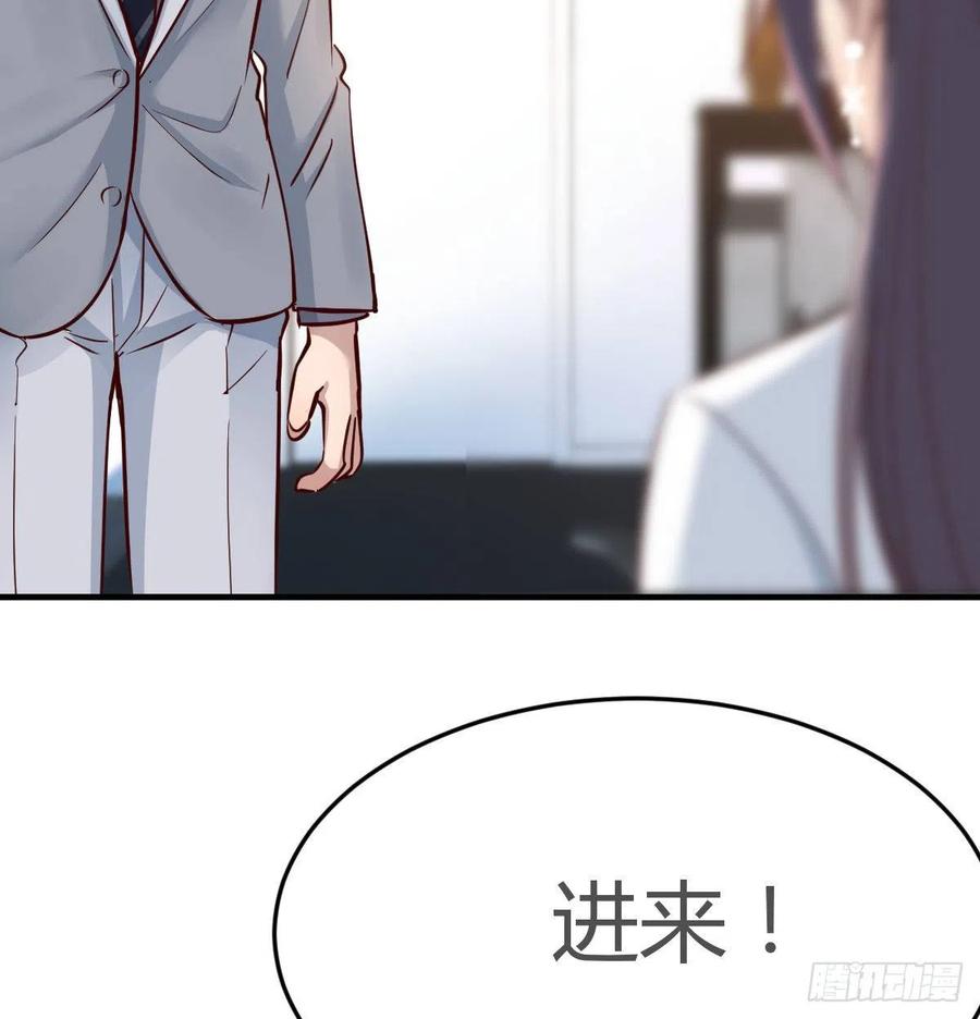 连更第十三天！17