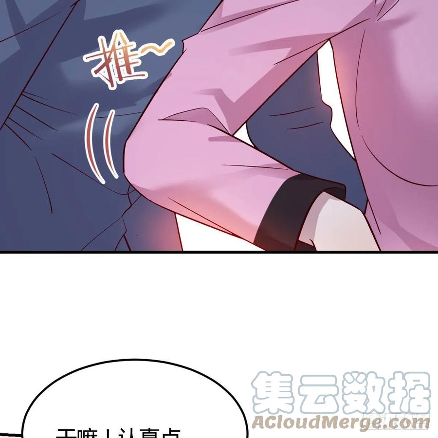 表姐乱入12