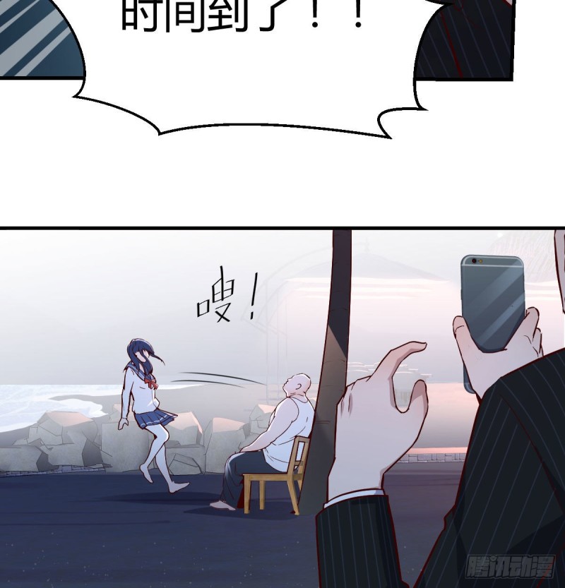 下一个轮到谁11