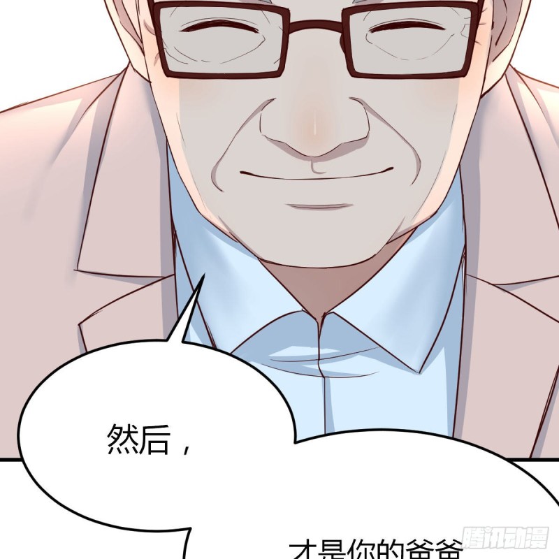 连更第十七天！40