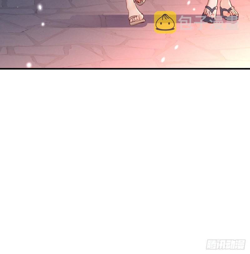 误入单身狗的地盘33
