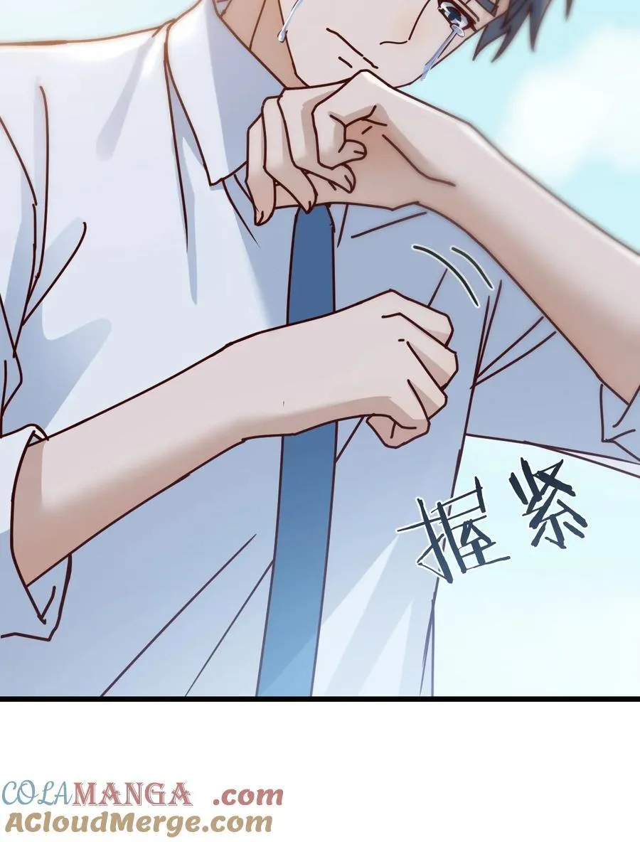 直面内心深处40