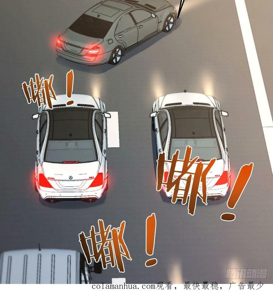 无法接受55