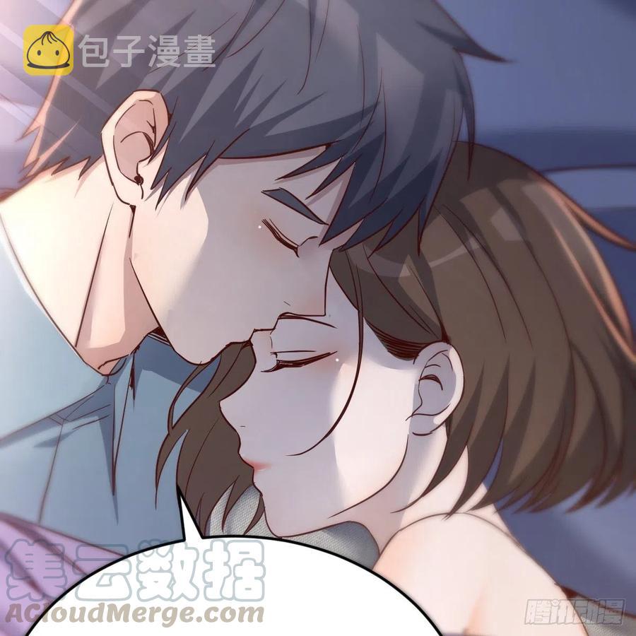 连更第九天！60