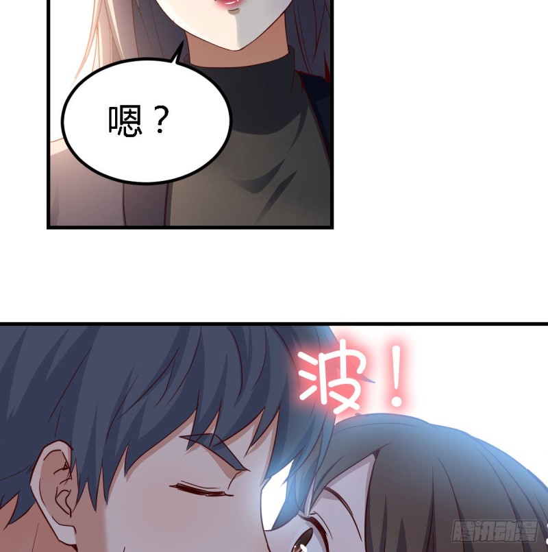 乱撒狗粮27