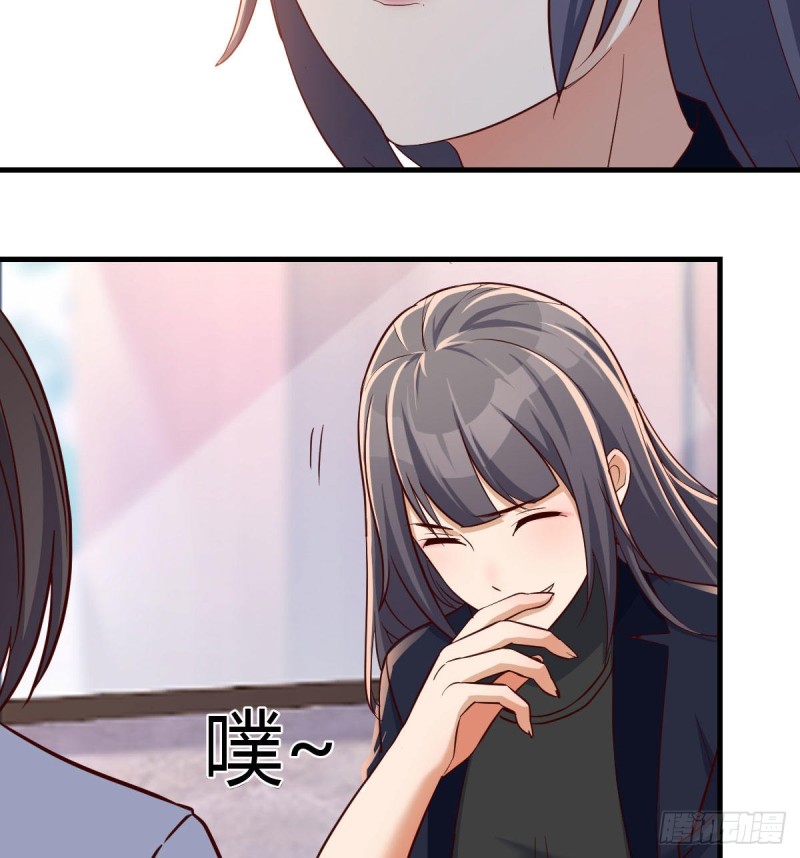 休想拆散我和姐妹两15