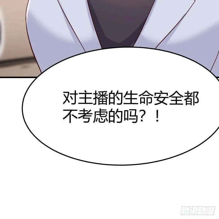 连更第一天 364