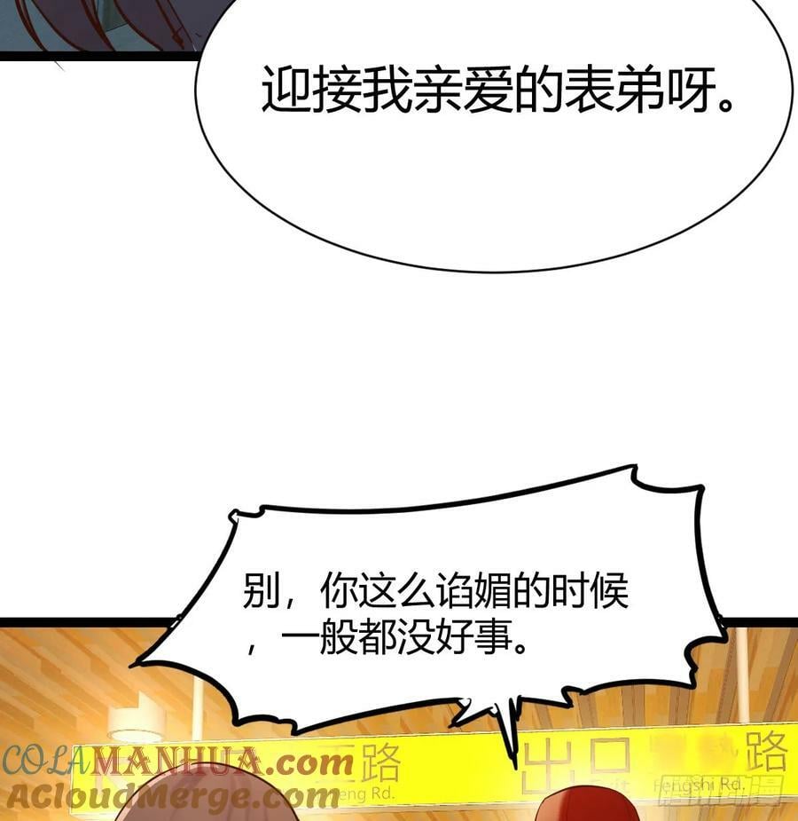 无法接受6