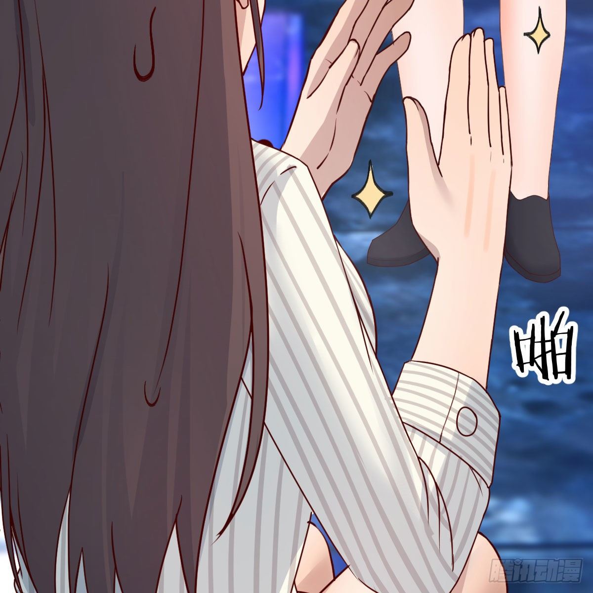 二人世界34