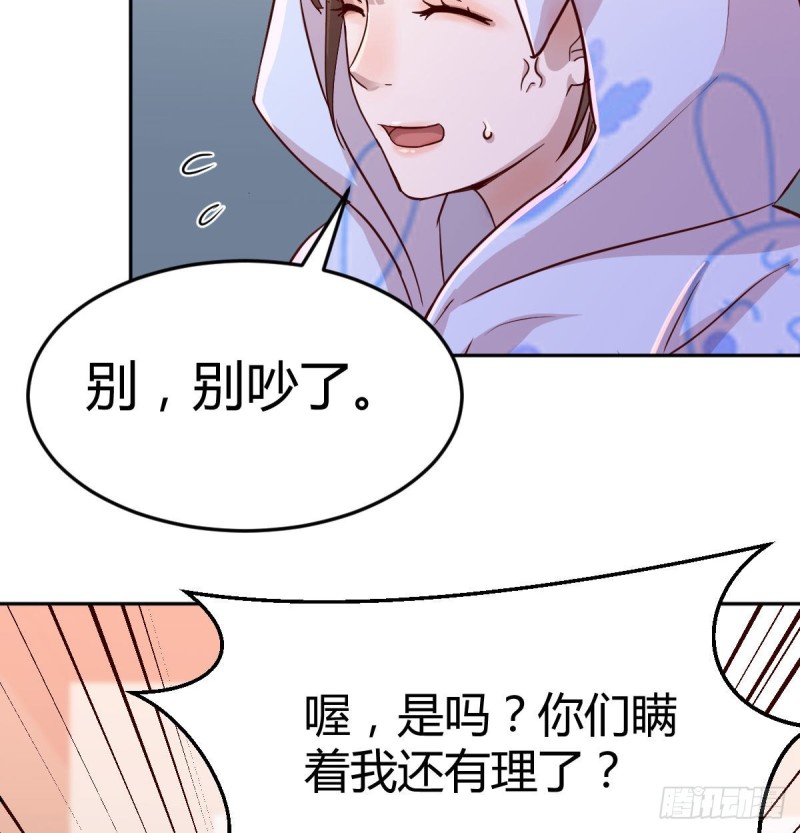 没有过的体验60