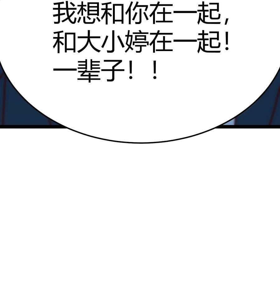 301 迈向第一步15