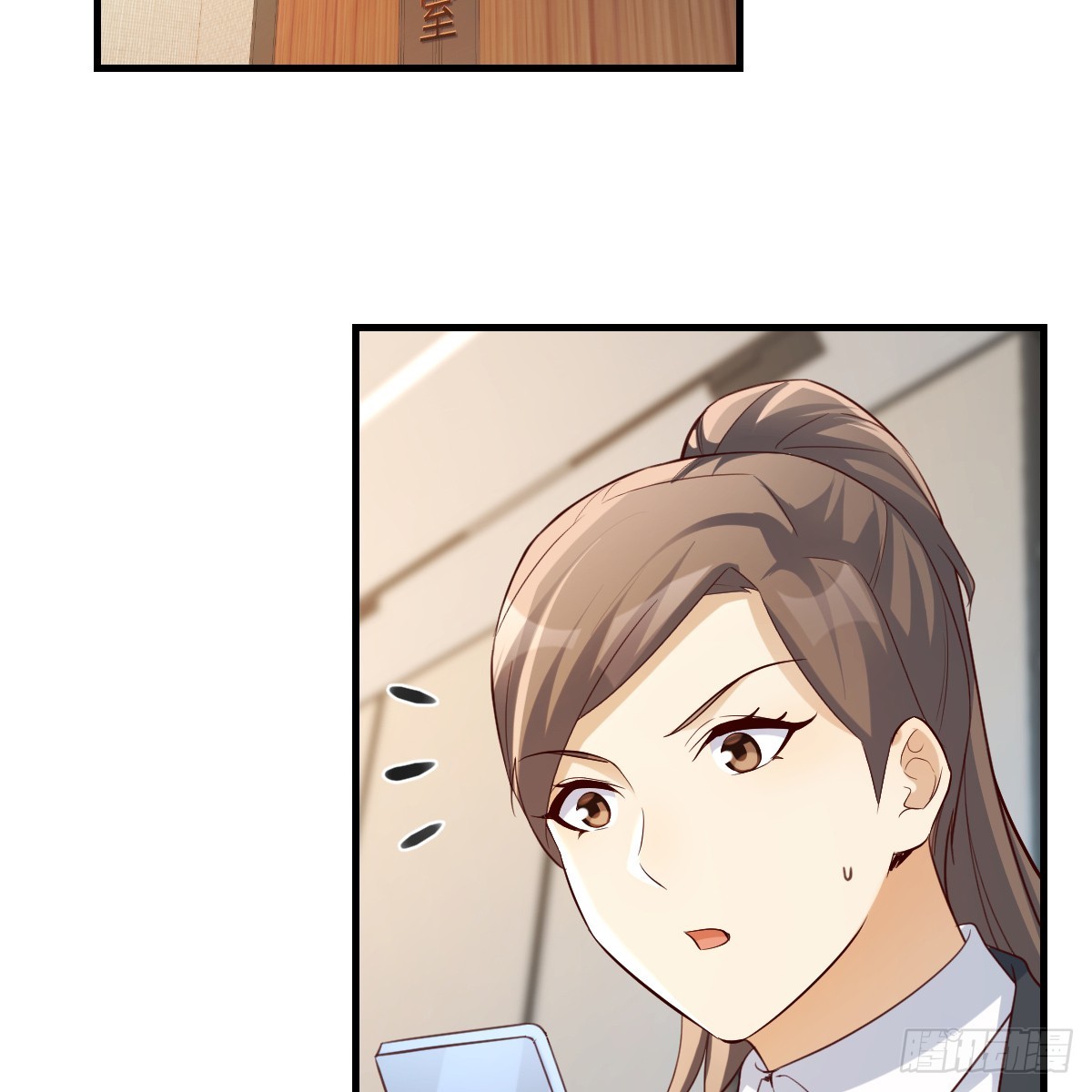 突发意外13