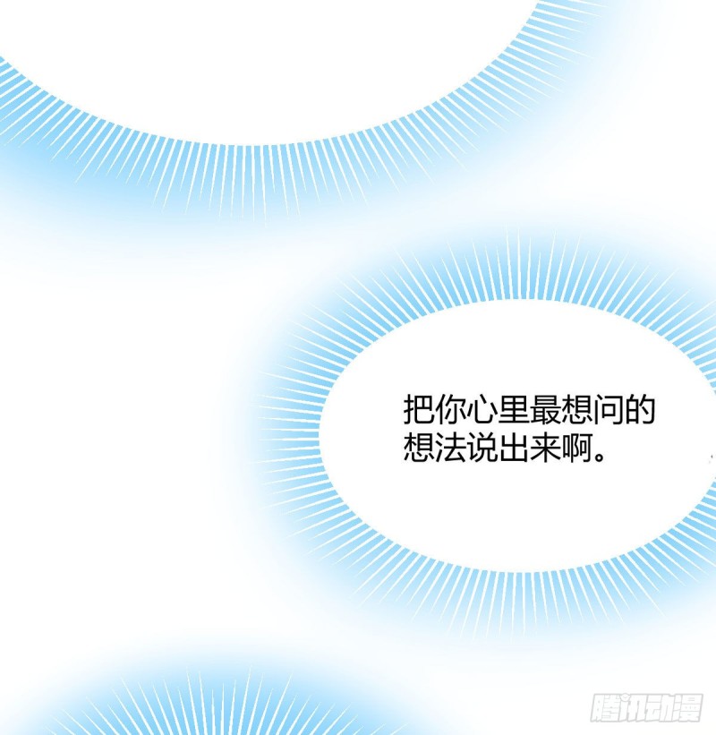 脑子抽筋了61