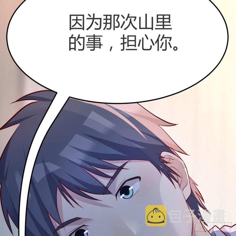 人形恶魔56