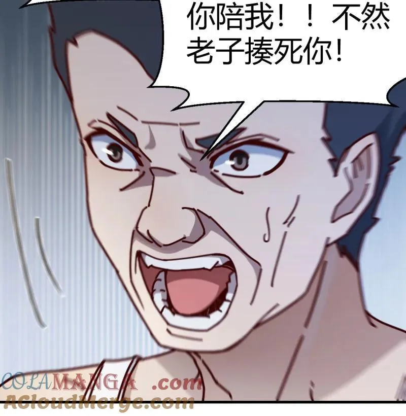 精神科？！27
