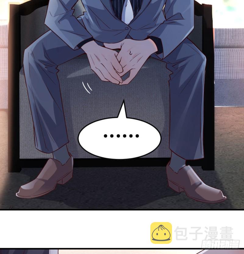 我们家的男人35