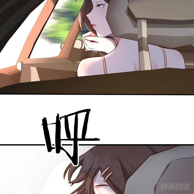 初吻是初吻吗10