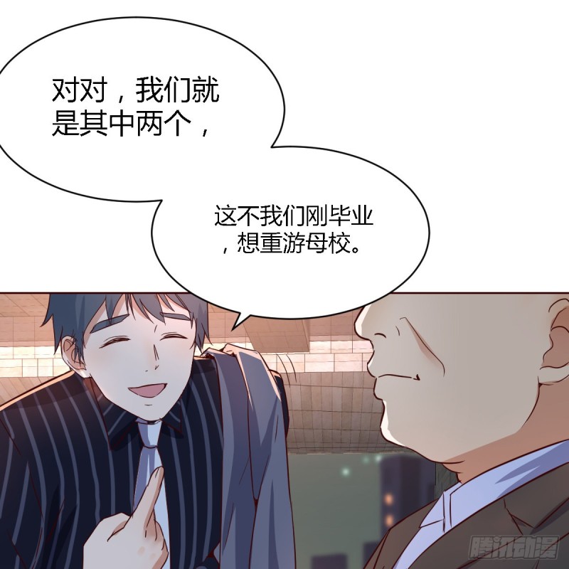 一起逛厦大59