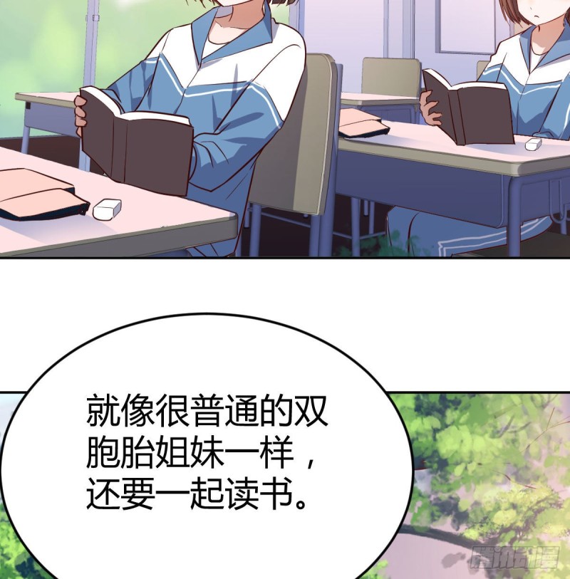 脑子抽筋了76