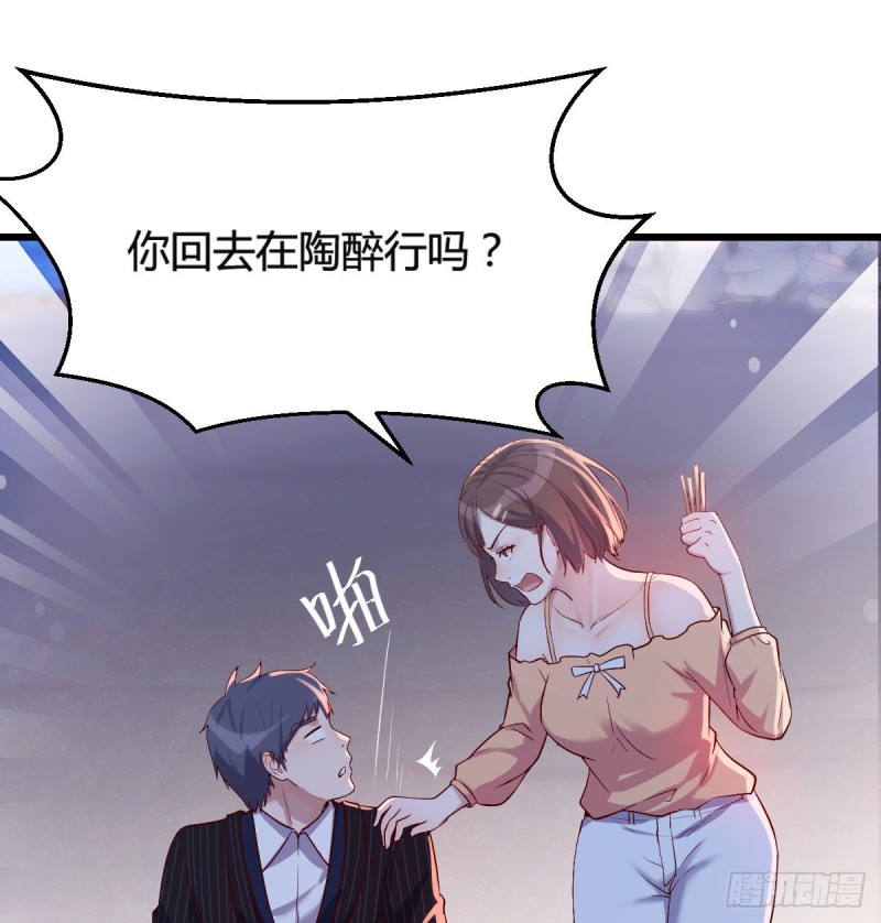 尽情的释放2
