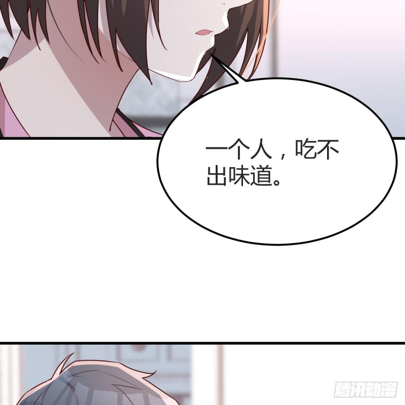 鸡蛋面19