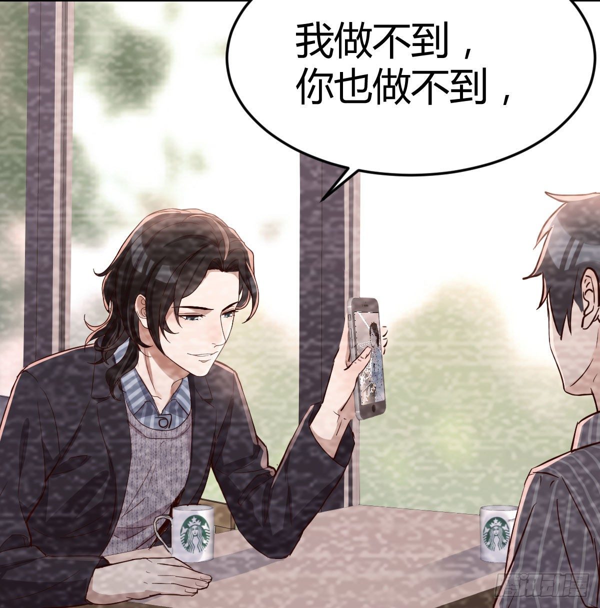 淦！真的有两个36