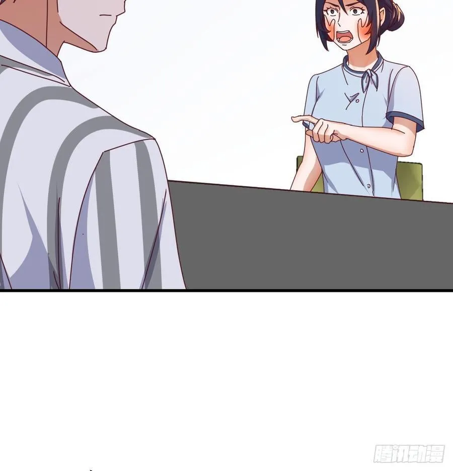 守护32