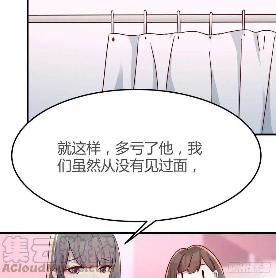 连更第三天 245