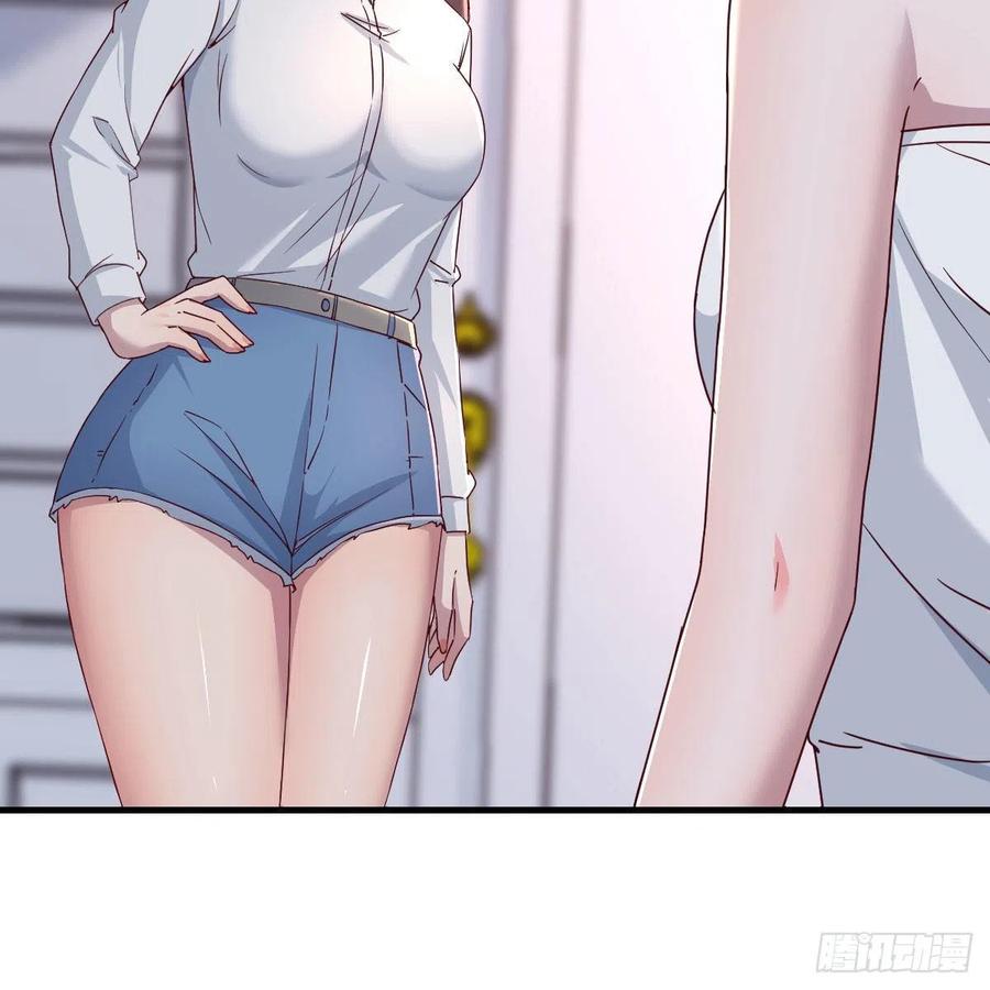 表姐加入43