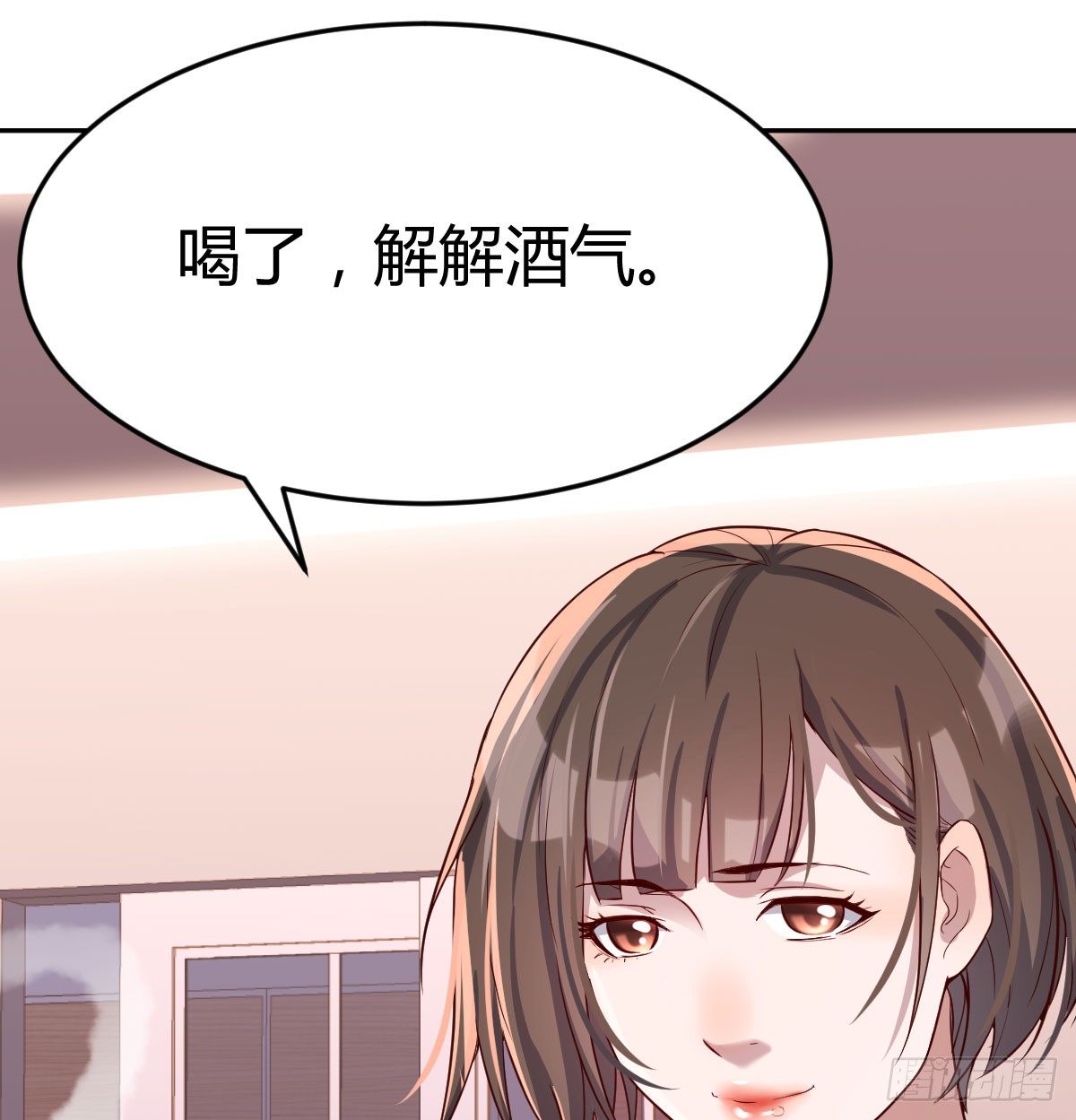 吐露心声10