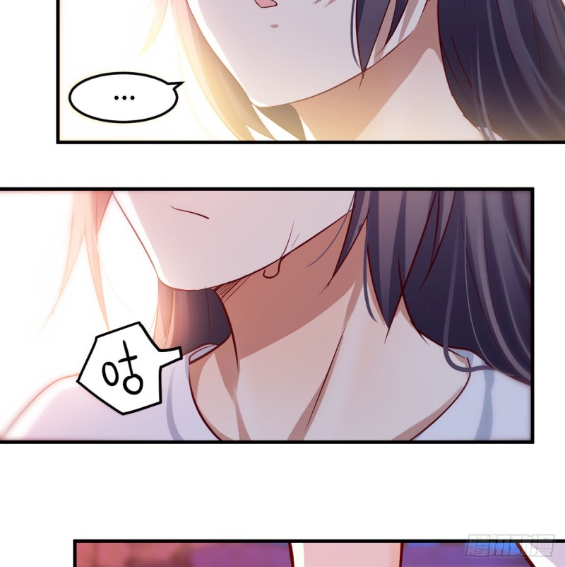 boss心里也很乱37