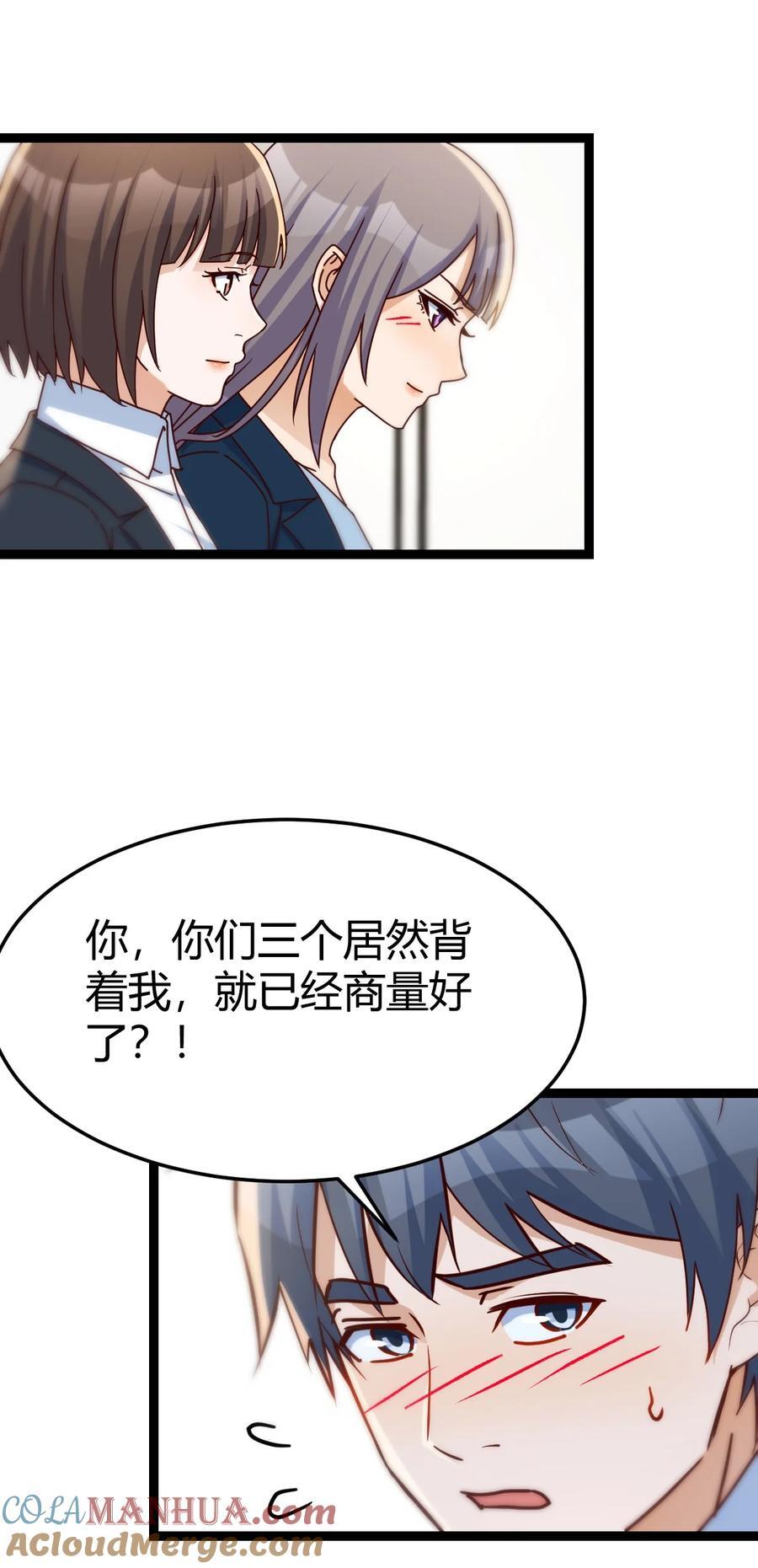 301 迈向第一步2