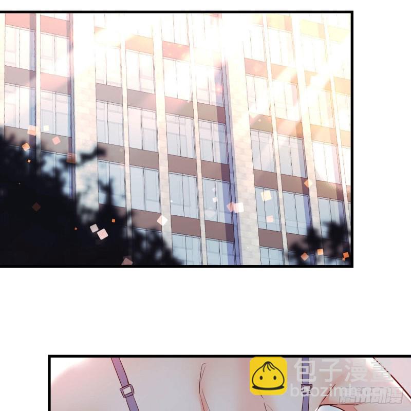 凡尔赛式道歉44