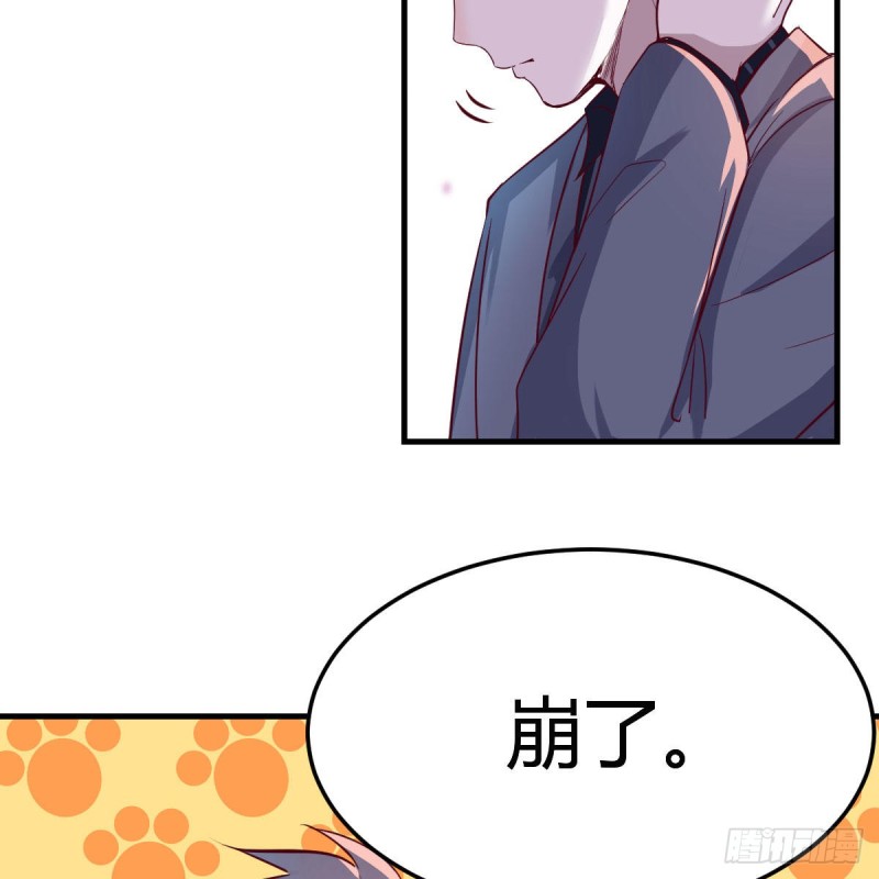 揉揉肚子24