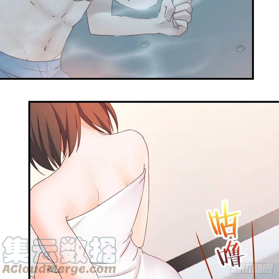 共同回忆15