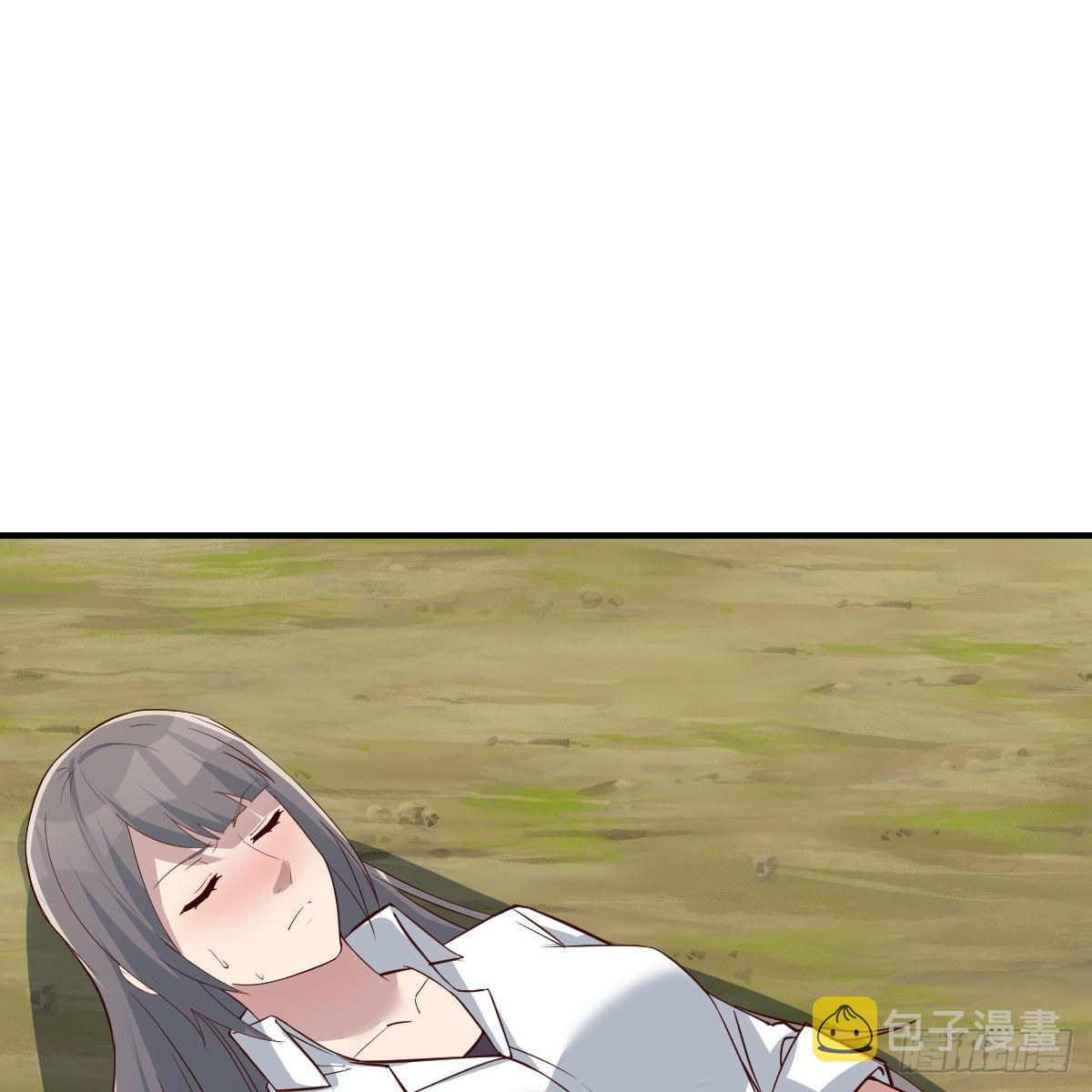 boss，失礼了37