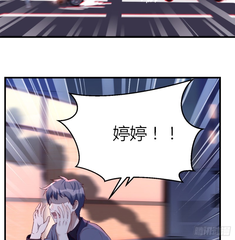 心急如焚46