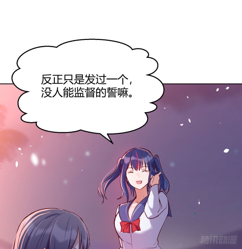 敏慧的魅力35