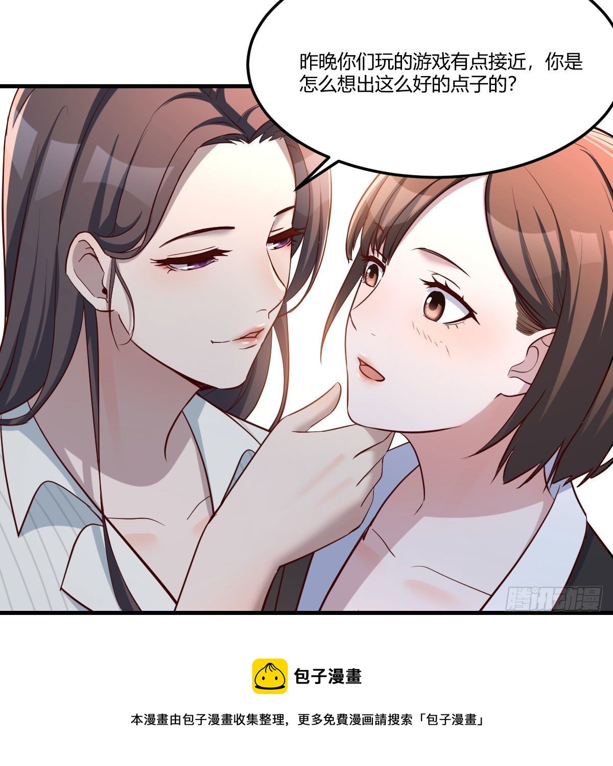 超级记忆法64