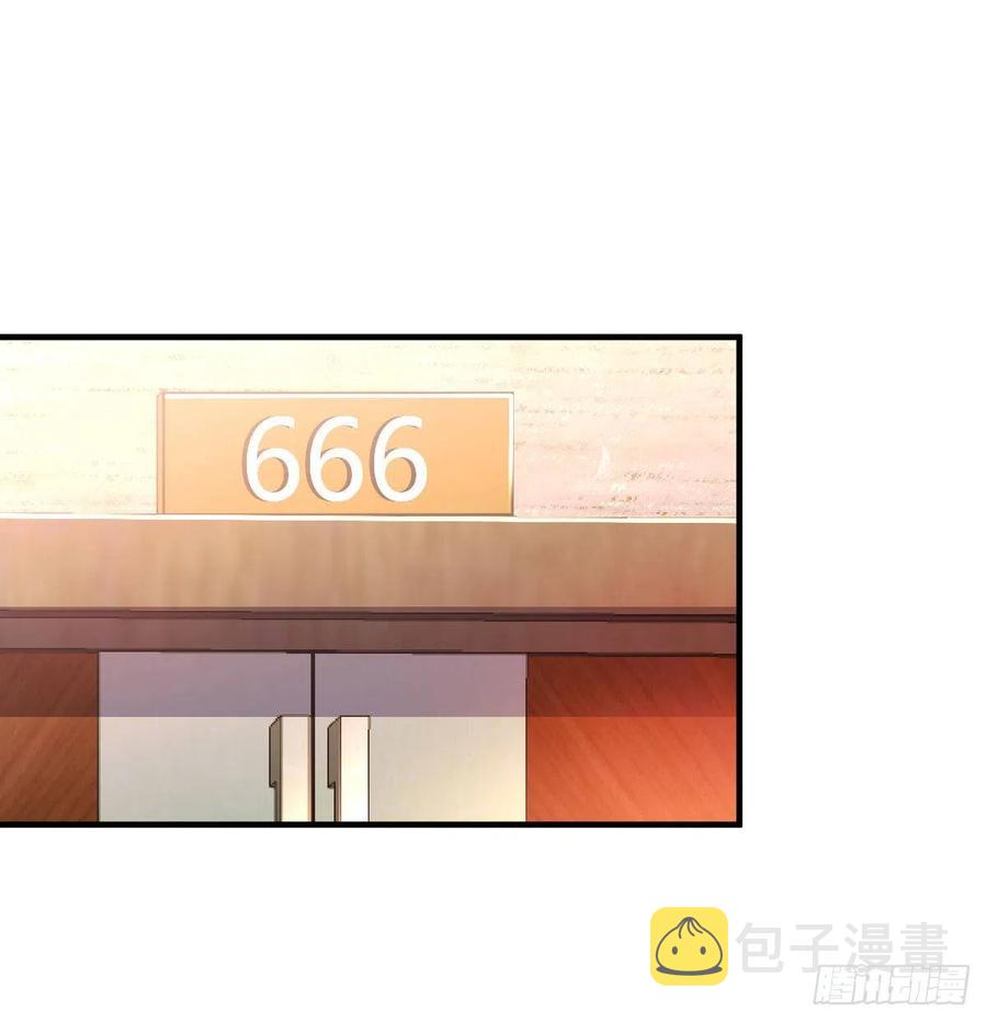 见家长1